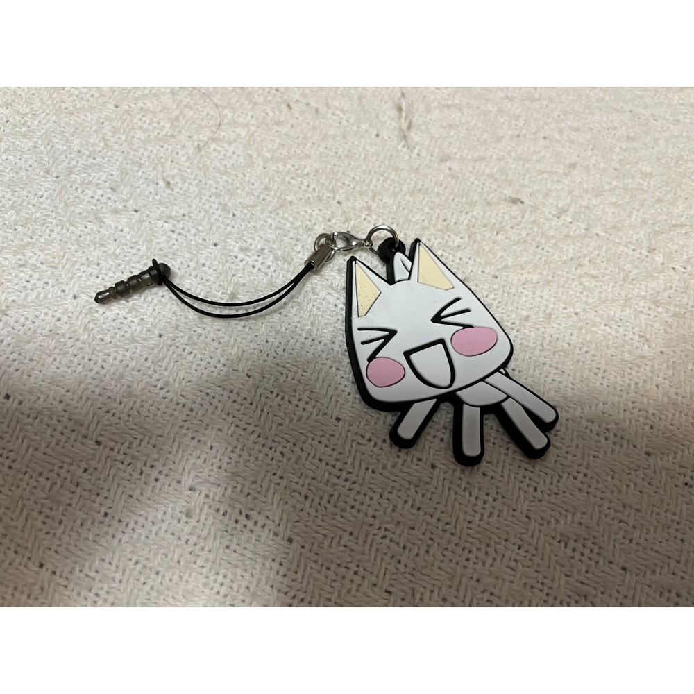 Doko Demo Issyo Phone Plug Charm Toro Inoue